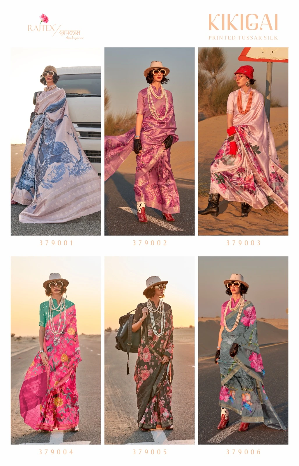 Rajtex Kikigai Silk Tusser Silk Wholesale Fancy Sarees Catalog — Wholesale Sarees, rajtex wholesale from Surat — view 7